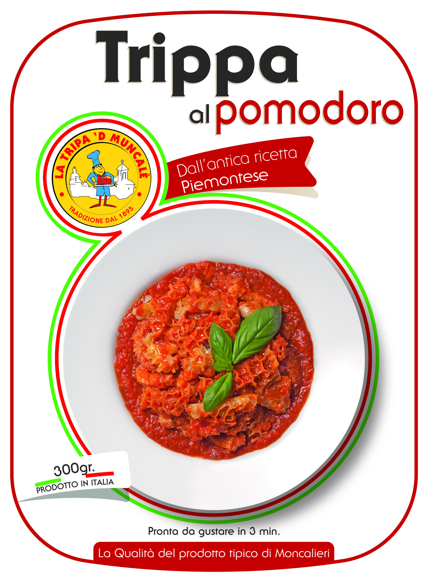 Trippa pronta al pomodoro